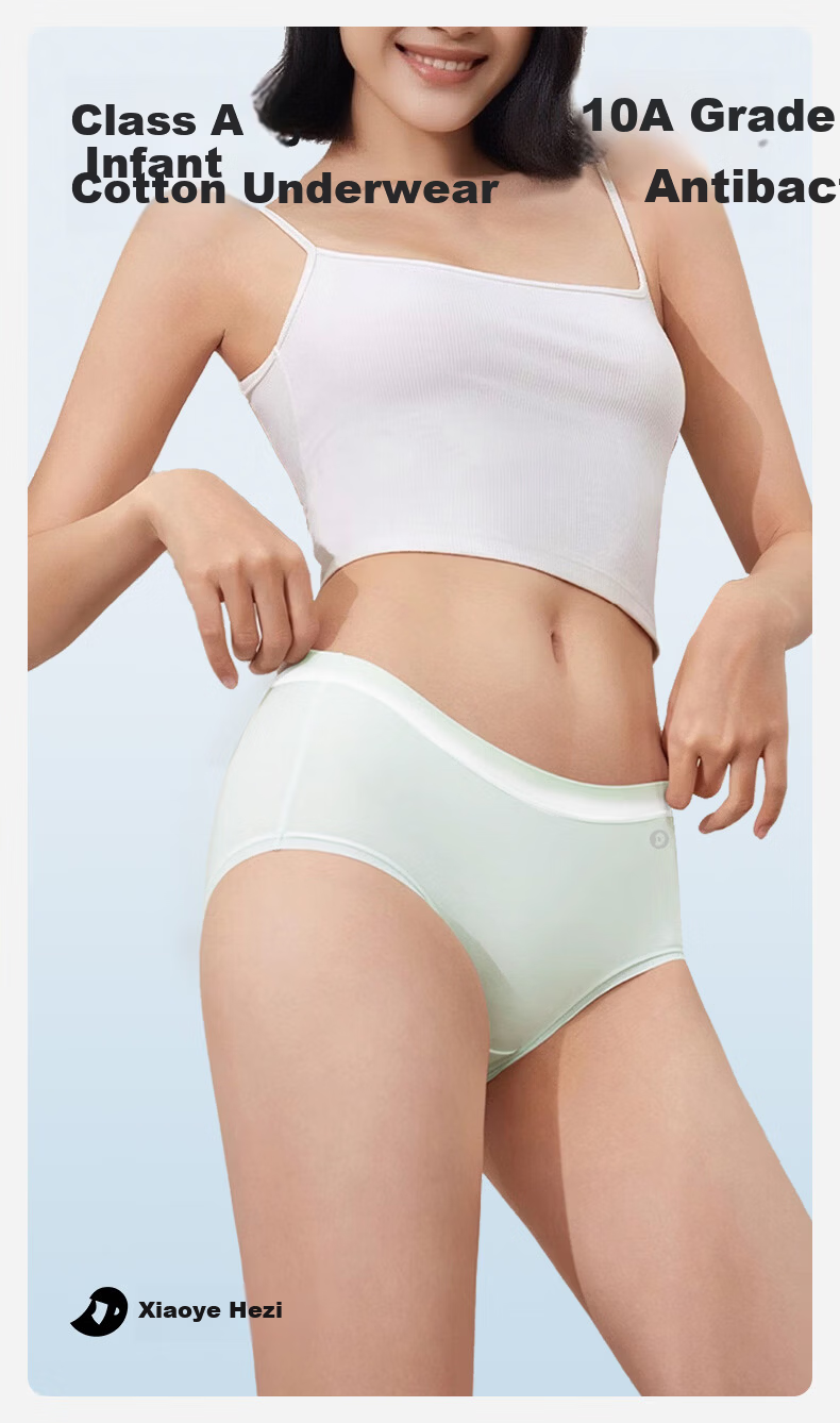 Onoko Women's Underwear 2025 New 10A Grade Antibacterial Breathable Comfortable Baby Cotton Skin-Friendly 1