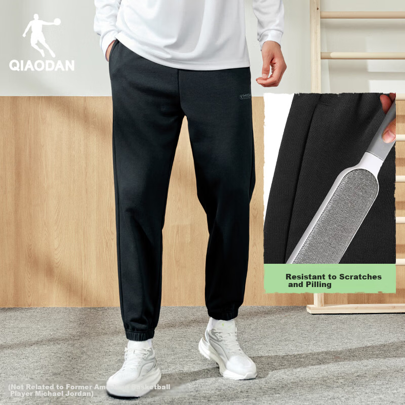 Jordan Men's Spring Jogger Sweatpants Running Training Knit Casual Pants