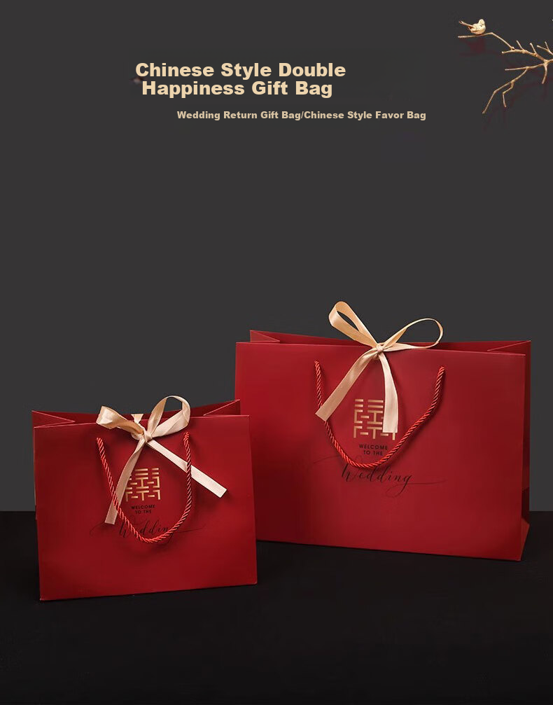 40,000 Kilometers Wedding Engagement Gift Tote Bag Dowry Red Storage Organizer Wedding Celebration Bag Bridal Gift Candy Bag 1