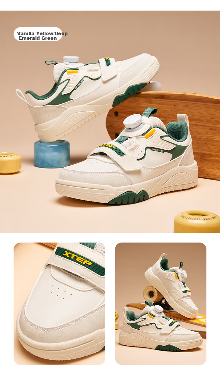 XTEP Kids Trendy Tech Dial Casual Sneakers Vanilla Yellow/Deep Emerald Green Size 39 19