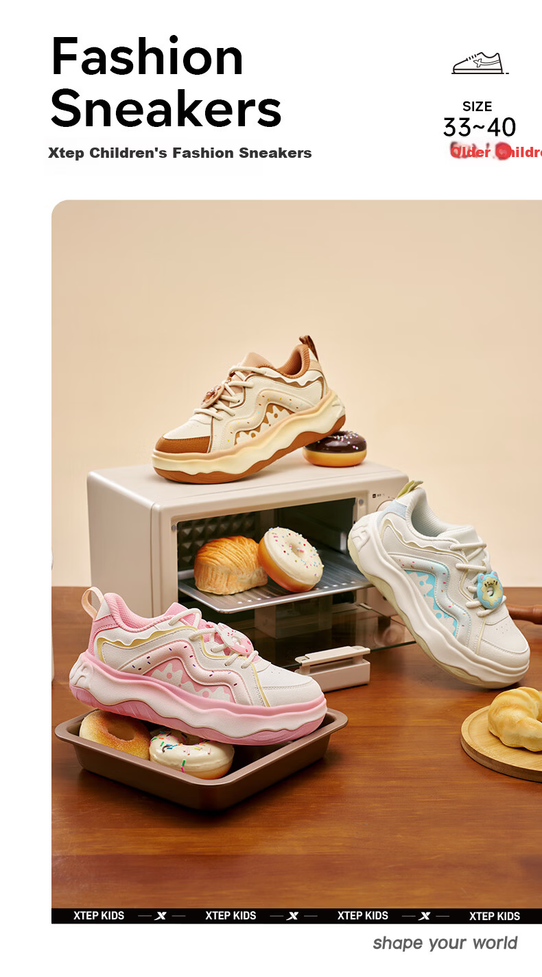 XTEP Kids Macaron Colorblock Sneakers Girls Donut Lace-up Sports Shoes Tea White/Lilac Brown Size 35 12