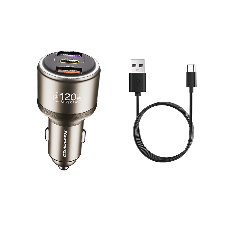 Newsmy 120W Car Charger Super Fast Charging Triple Port Cigarette Lighter Adapter Compatible with Huawei, Vivo, OPPO, Apple - Upgraded Version with 120W Android Cable