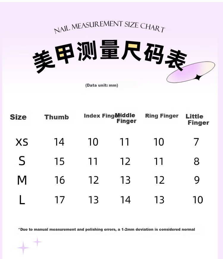Miss Candy Handmade Short Wearable Nail Art Stickers Reusable Instant Application Love Language SG236-M 4