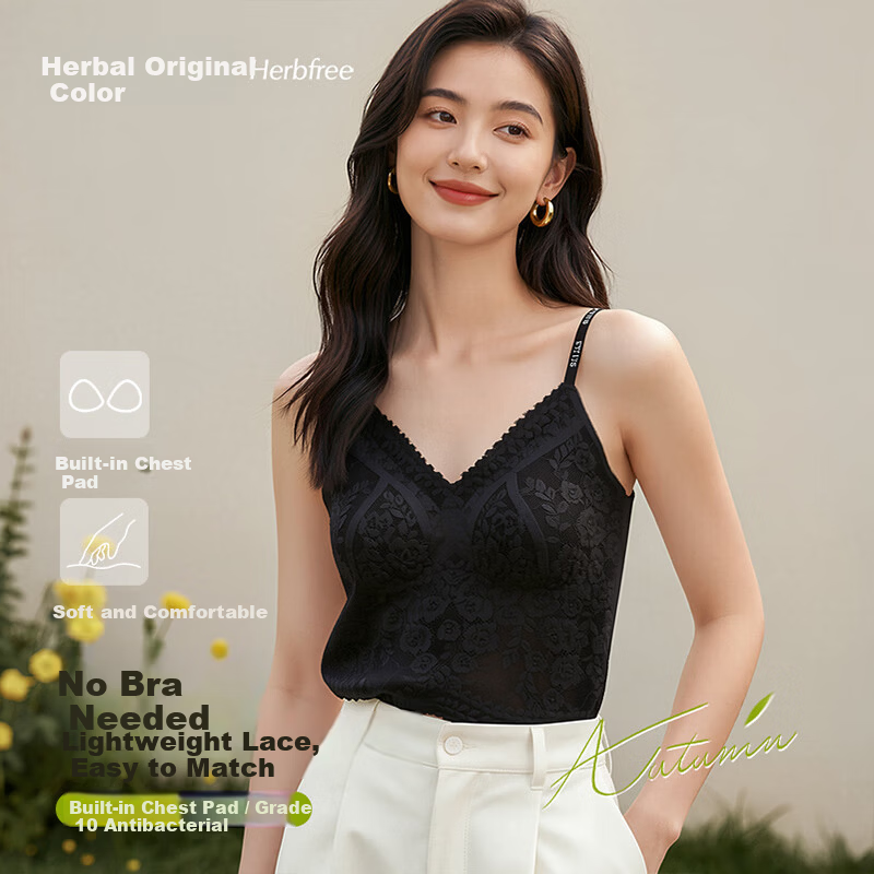 Herbal Original Color Camisole Women's Sexy French Lace 2026 New Inner Wear with Built-in Bra No Bra Needed Outerwear Top