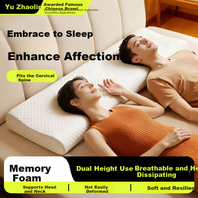 Yuzhaolin Memory Foam Double Neck Pillow for Couples and Parent-Child Use, Long Cervical Pillow Core with Pillowcase for Deep Sleep