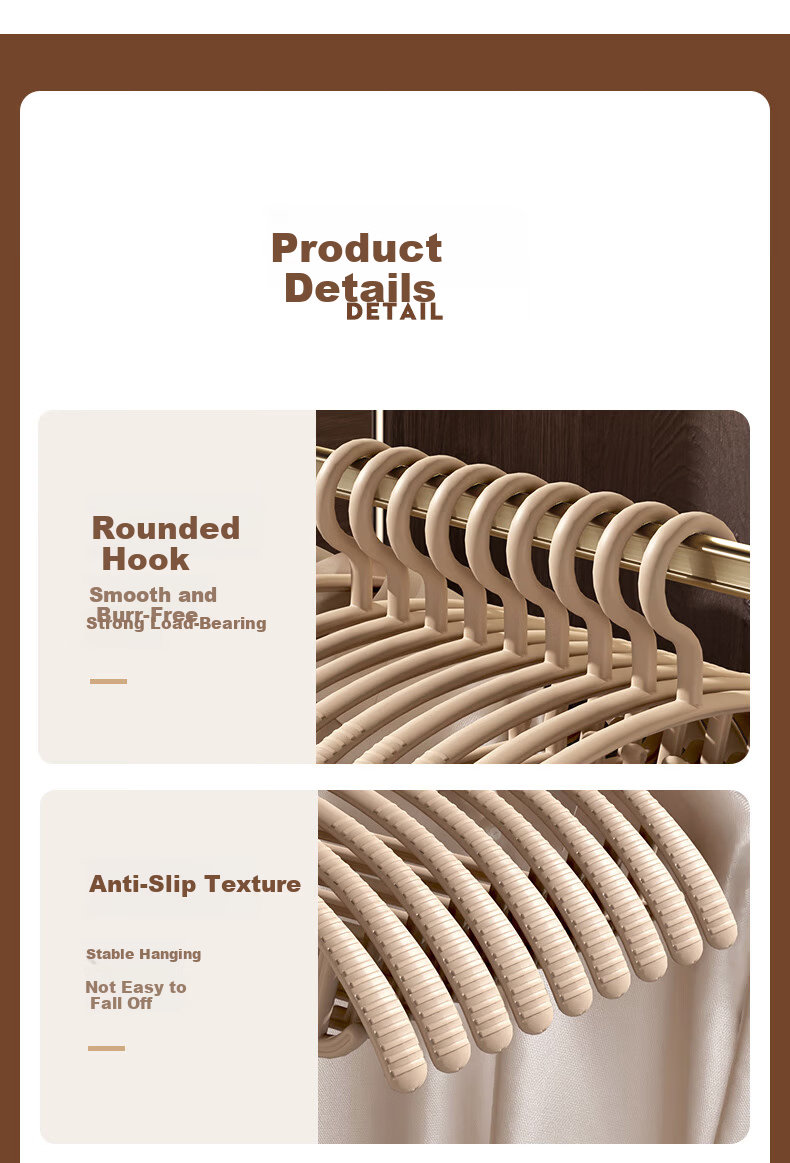 Baicaoyuan Non-Slip No-Trace Clothes Hangers for Home Dormitory, Milk Tea Color, 15 Pieces 12