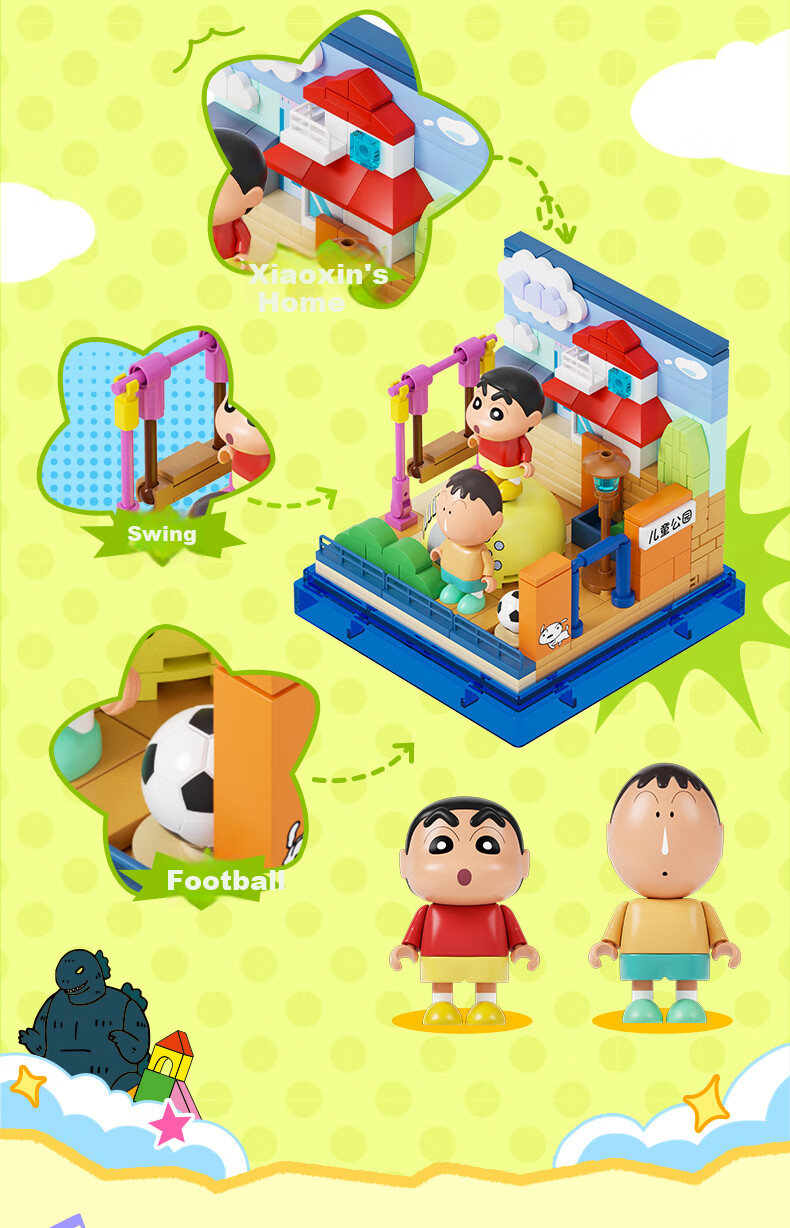 AREA-X Crayon Shin-chan Collaboration Trendy Building Block Toy Birthday Gift Happy Choir Room 7