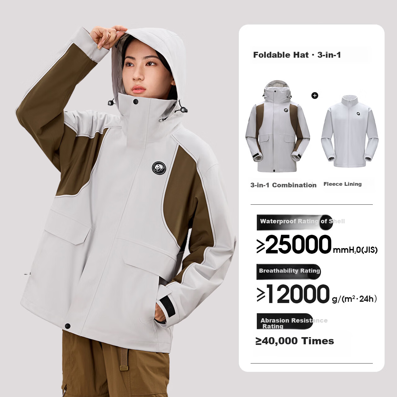 Panda Camel Series 3-in-1 Outdoor Jacket Unisex Windproof Rainproof Fleece Hiking Coat 1612, XS