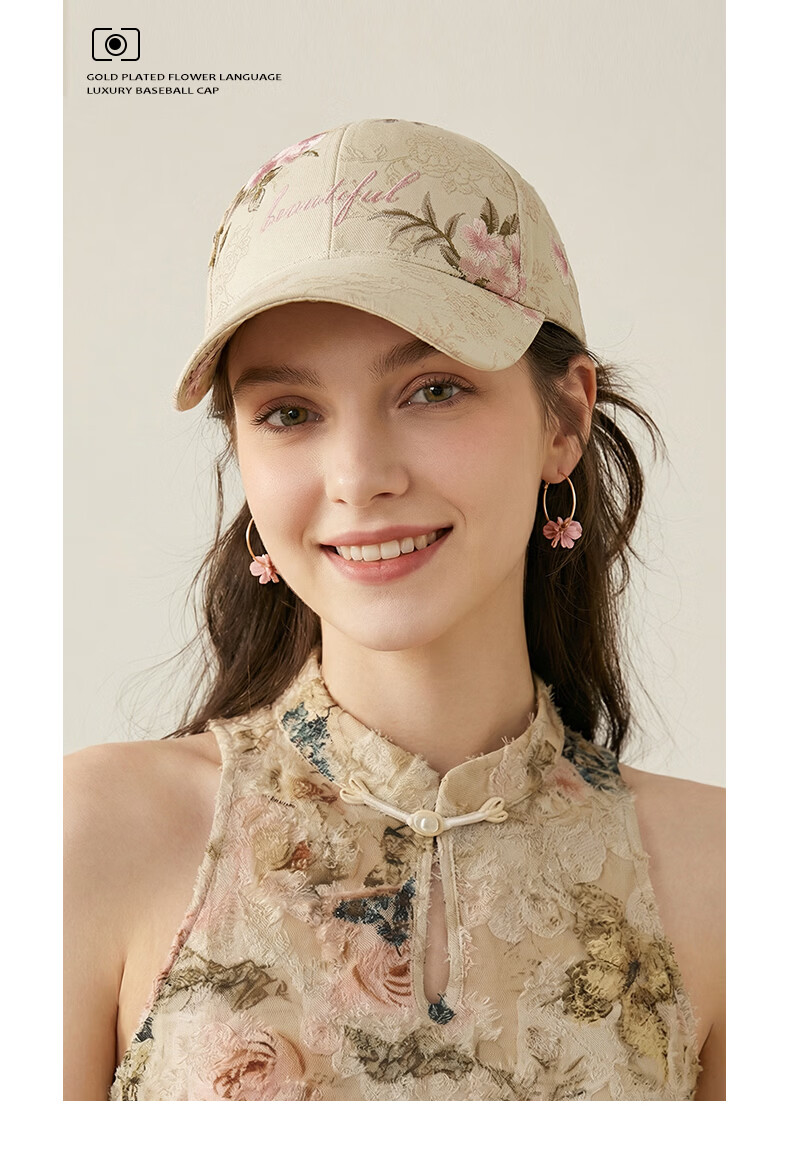 CACUSS Women's Embroidered Baseball Cap Spring Duckbill Hat Luxury Pure Cotton Hard Top Slim Face Sun Hat - Cream White 8