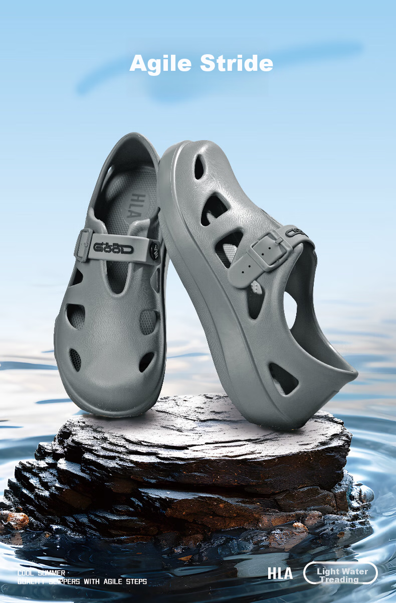 HLA Men's Casual Sandals Lightweight Breathable Hole Shoes HAALXM2EBK010 Black Size 44/45 (Dual Size) 1