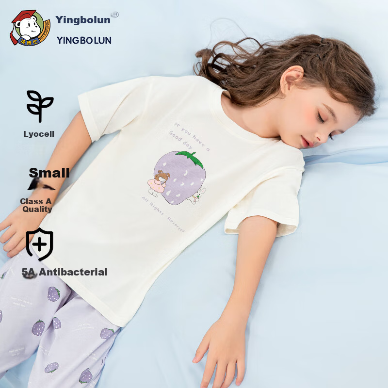 Inborn Girls' Lightweight Loungewear Set, Lyocell Short Sleeve Pajamas for Big Kids, Off-White, Size 160, Model 20942