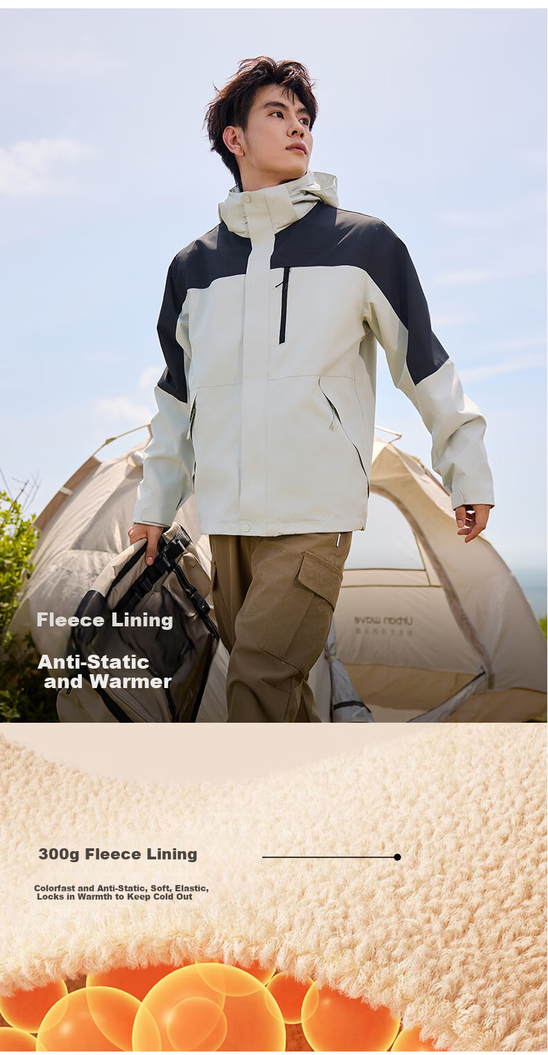 Snow Flying 3-in-1 Two-Piece Outdoor Jacket Unisex 2025 Autumn Winter New Couple Detachable Fleece Liner Coat 6