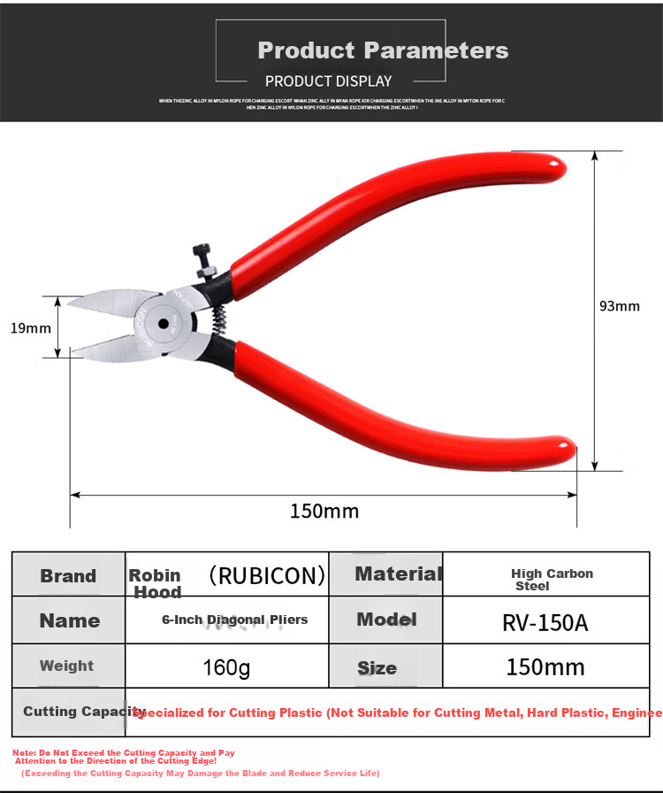 RUBICON Imported Water Mouth Pliers Diagonal Cutting Pliers Electrician Wire Cutter Offset Pliers 6 Inch RV-150A 2