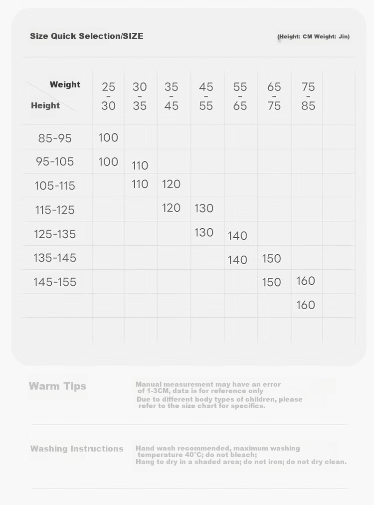 Hongdou Kids Thermal Underwear Set Class A Boys and Girls Autumn Long Johns Student Autumn Winter Base Layer with Bow Doll 150 12