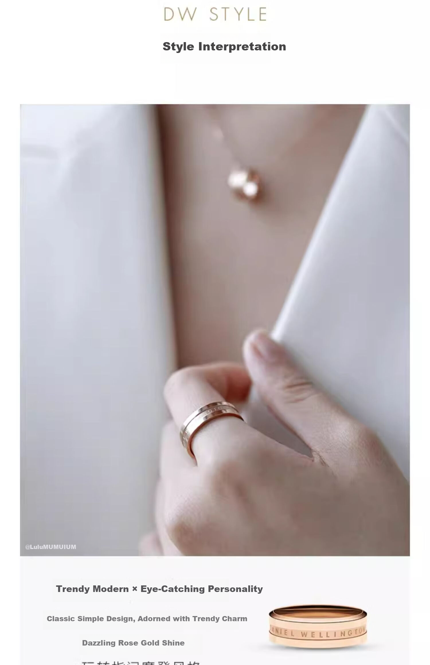 DanielWellington DW Ring for Men, Elegant Couple Rings Rose Gold Size 68 DW098 Birthday Gift for Me 5