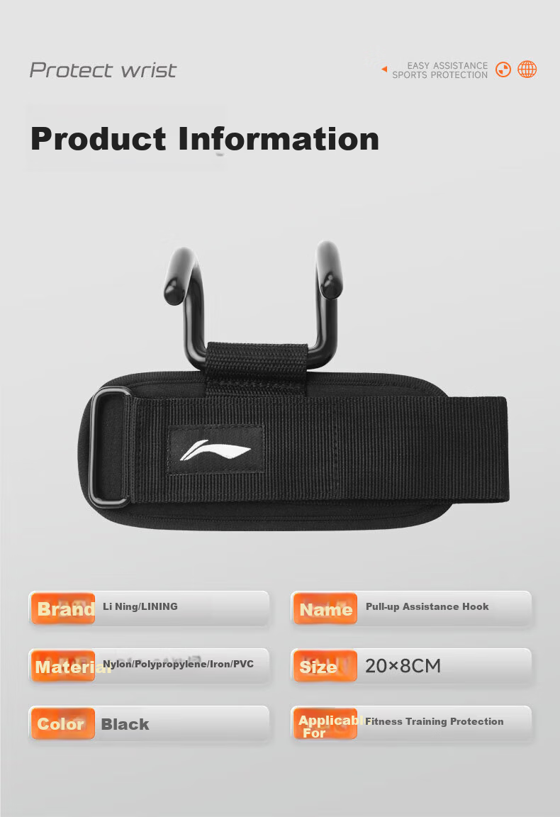 Li-Ning Pull-Up Assist Hooks with Wrist Wraps, Gym Hanging Anti-Slip Grip Straps for Pull-Ups and Deadlifts, Support Bands 20