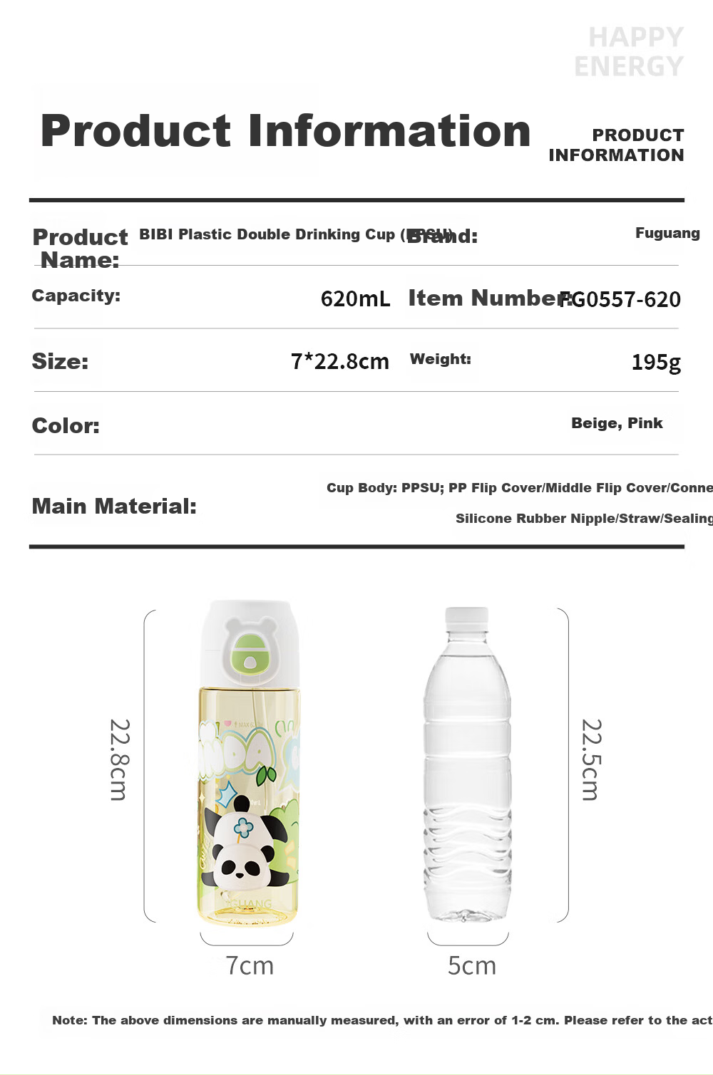 FGA Fugang Children's Plastic Cup Large Capacity Sports PPSU Straw Summer Unisex Student High-Value Water Bottle Cup 11