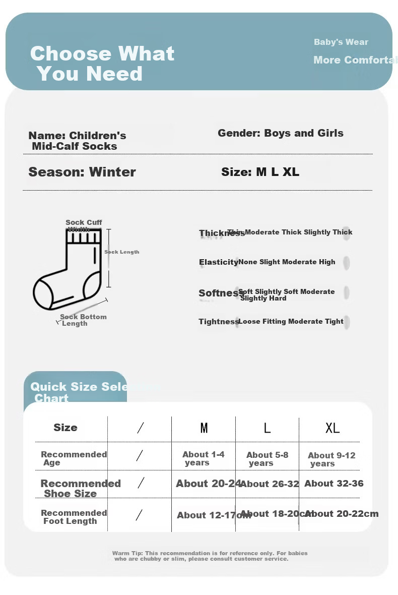 MiiOW 3 Pairs Kids Socks Autumn Winter Thickened Fleece Boys Korean Style Cartoon Bear Mid-Calf Girls Socks 2