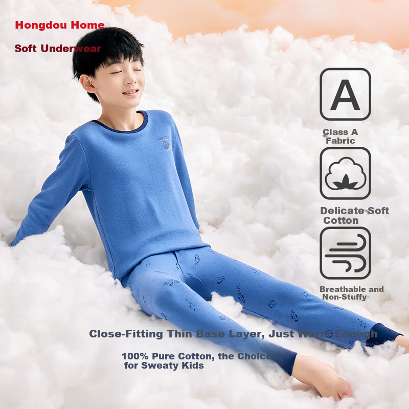 Hodohome Boys' Cotton Thermal Underwear Set Autumn Long Johns Pajamas 107 Blue Size 120