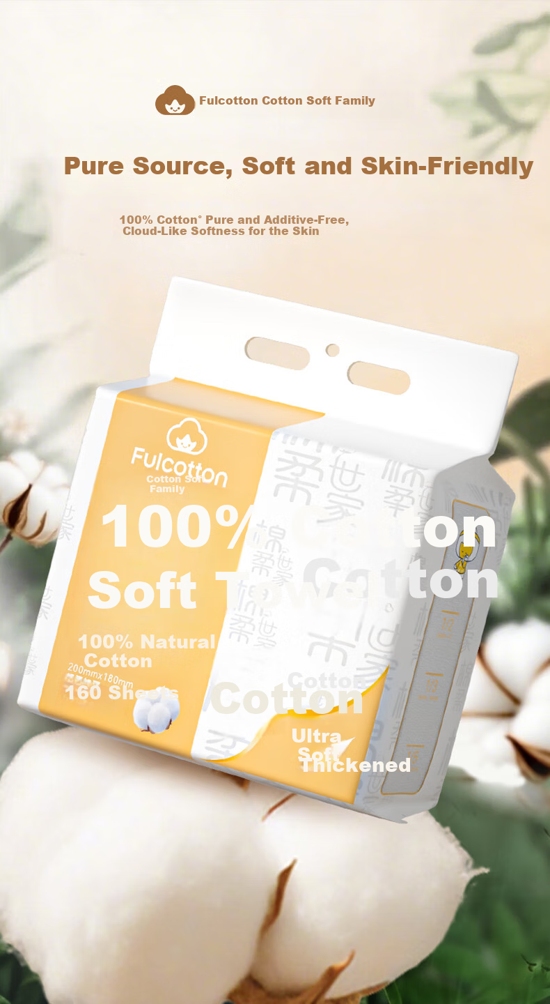 FulCotton Cotton Soft Family Hanging Facial Wipes 100% Pure Cotton Disposable Dry and Wet Dual-Use Wipes Large Capacity 300 Sheets*1 Pack 1