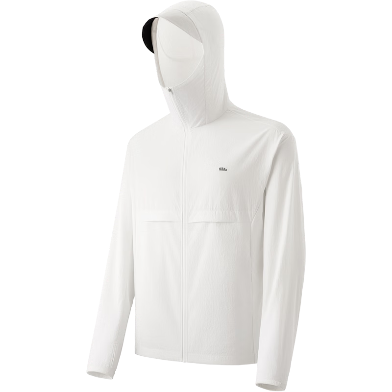 Beneunder Men's Lightweight Sunscreen Jacket Water-Repellent UV Protection Outdoor Sports Jacket TS007 Frost White S