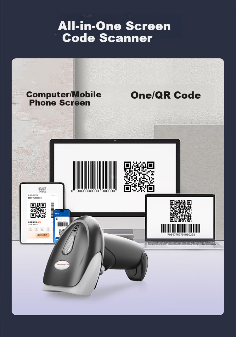 Hysoon S28H Wired Barcode Scanner QR Code Reader for Pharmaceutical Traceability Warehouse Logistics Retail Payment 4