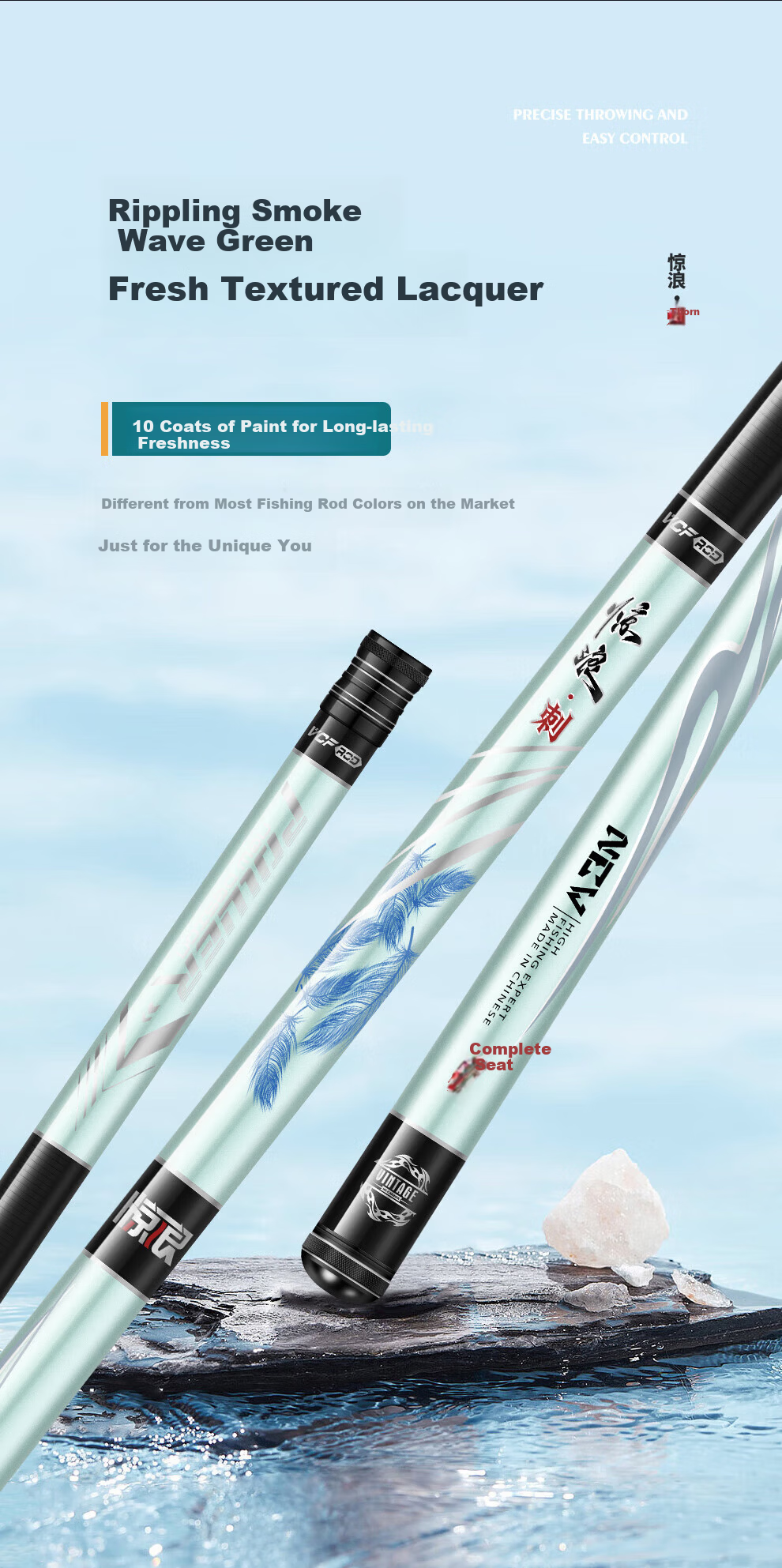 Jinglang Fishing Rod Hand Rod 6.3m Ultra-Light Hard Carbon Fishing Rod 28-Tone Comprehensive Crucian Carp Fishing Pole Tai Fishing Rod Wild Fishing Black Pit Rod 11