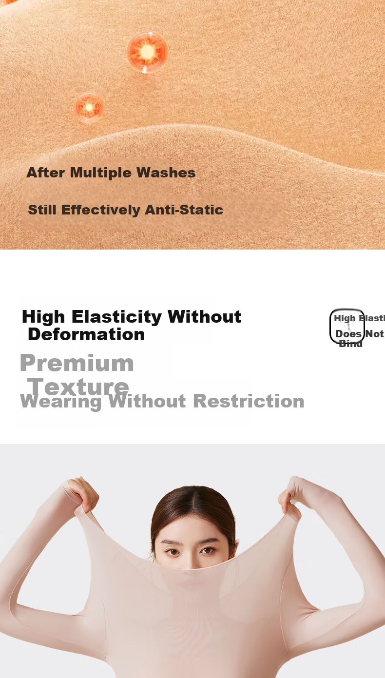 Miiow Hyaluronic Acid Skin Base Set Invisible Foundation Color Ultra-Thin Thermal Underwear Autumn Top and Bottom 12