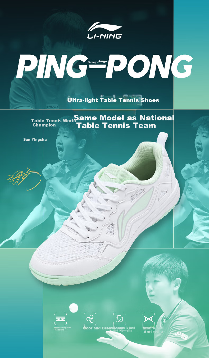 LI-NING Professional Table Tennis Shoes Eagle Eye 2.0 Unisex Competition Non-Slip Breathable Table Tennis Sports Shoes 1