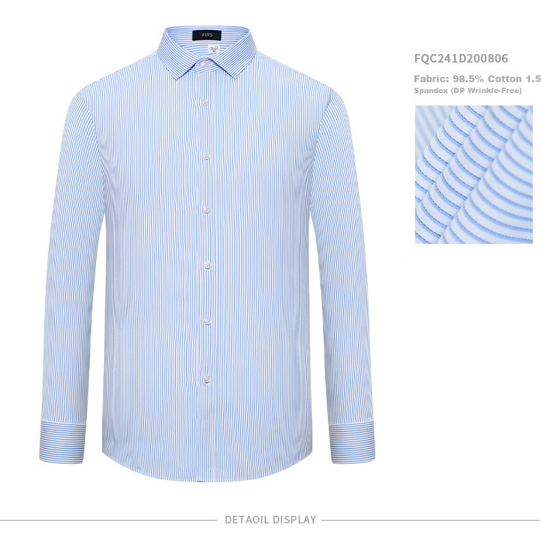 FIRS DP Non-Iron Dress Shirt Men Long Sleeve Casual Business Premium Long-Staple Cotton Gray Striped 40 7