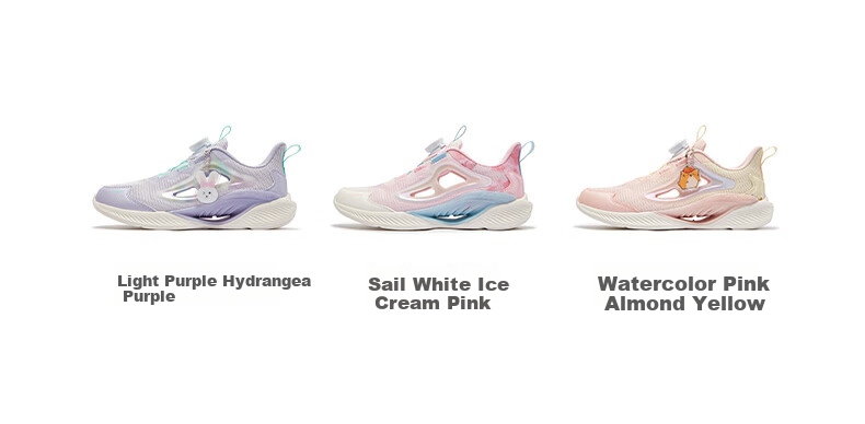 XTEP Children's Shoes [Hydrogen Wind 8.0 Foot Protection] Breathable Cage Rotating Buckle Running Shoes, Light Pink/almond Yellow, Size 27 23