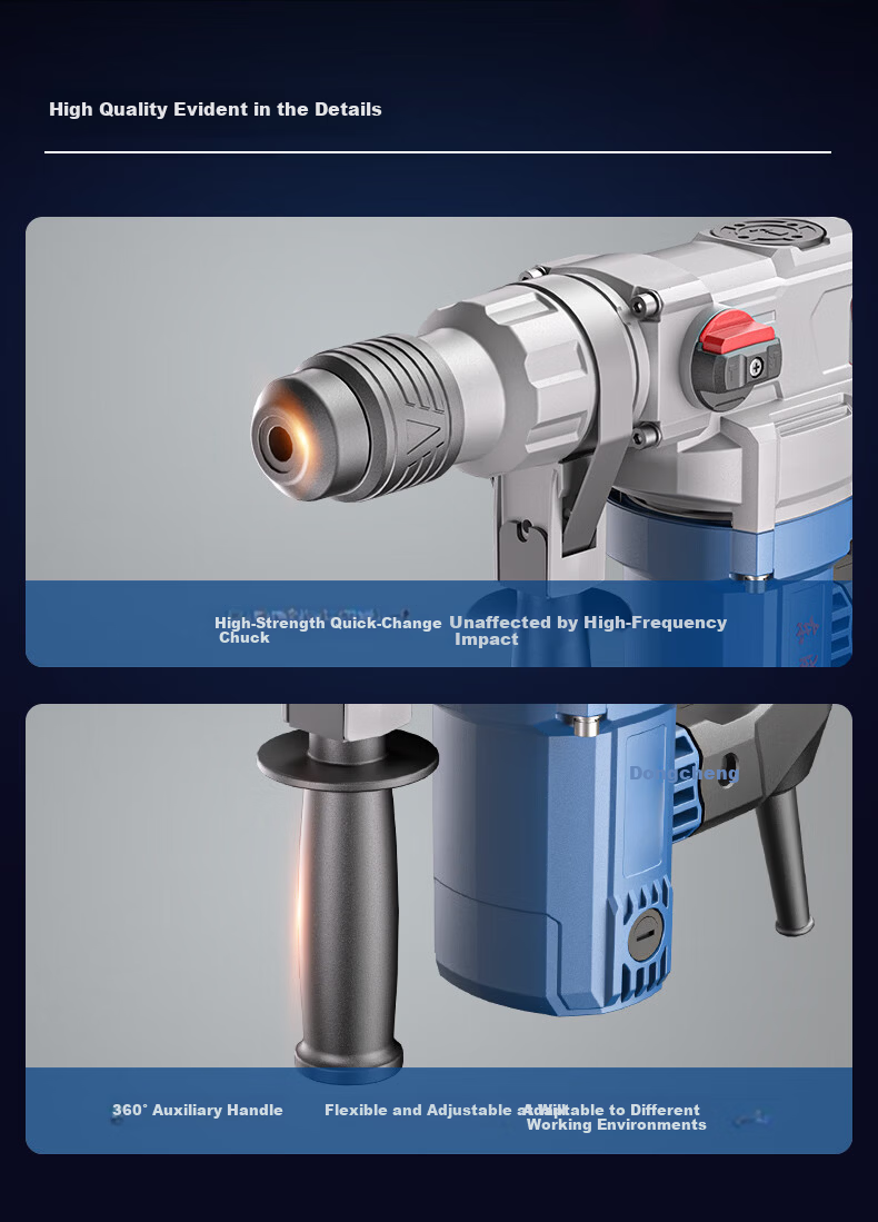 Dongcheng 1500W High Power Electric Hammer Drill Dual-Use Variable Speed Z1C-FF-45 Concrete with Safety Clutch 13