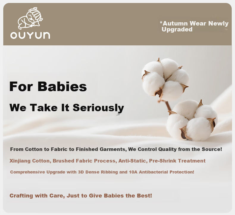 OUYUN Baby Kids Pajamas Boys Girls Spring Autumn Homewear Warm Thermal Underwear Set Moonlight Riddle 150 1