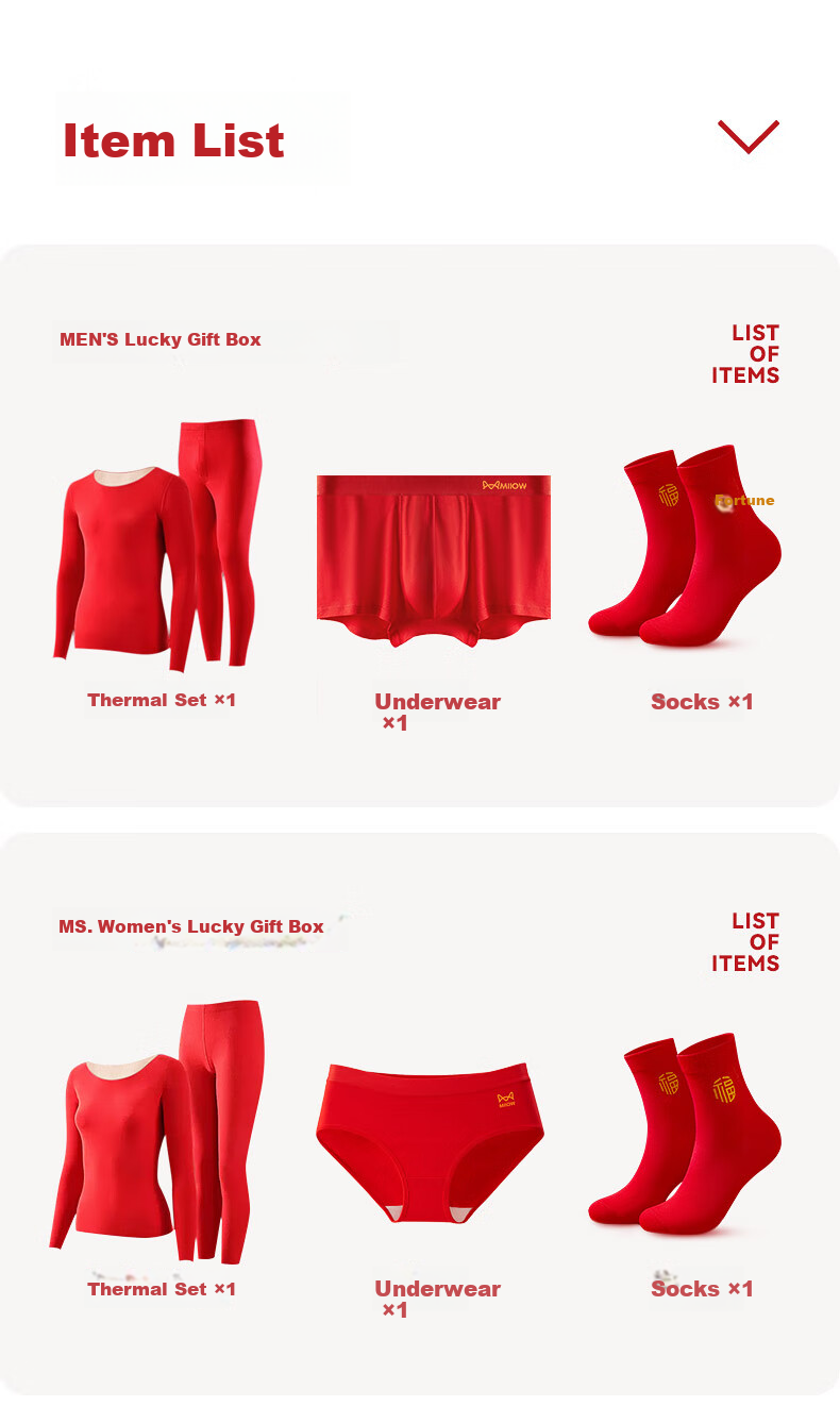 Miiow [100% Cotton Lucky Gift Box] Men's Autumn Thermal Underwear Set Pure Cotton Red Warm Long Johns for the Year of the Horse 7