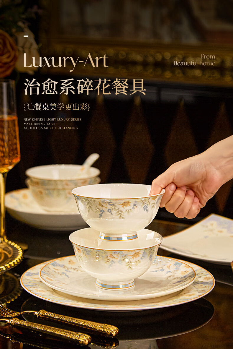 NINE CRANES Jingdezhen Ceramic Rice Bowl Set, 4.5-Inch High-Temperature Porcelain Bowls, Luxury Home Dining, 10 Pieces 1