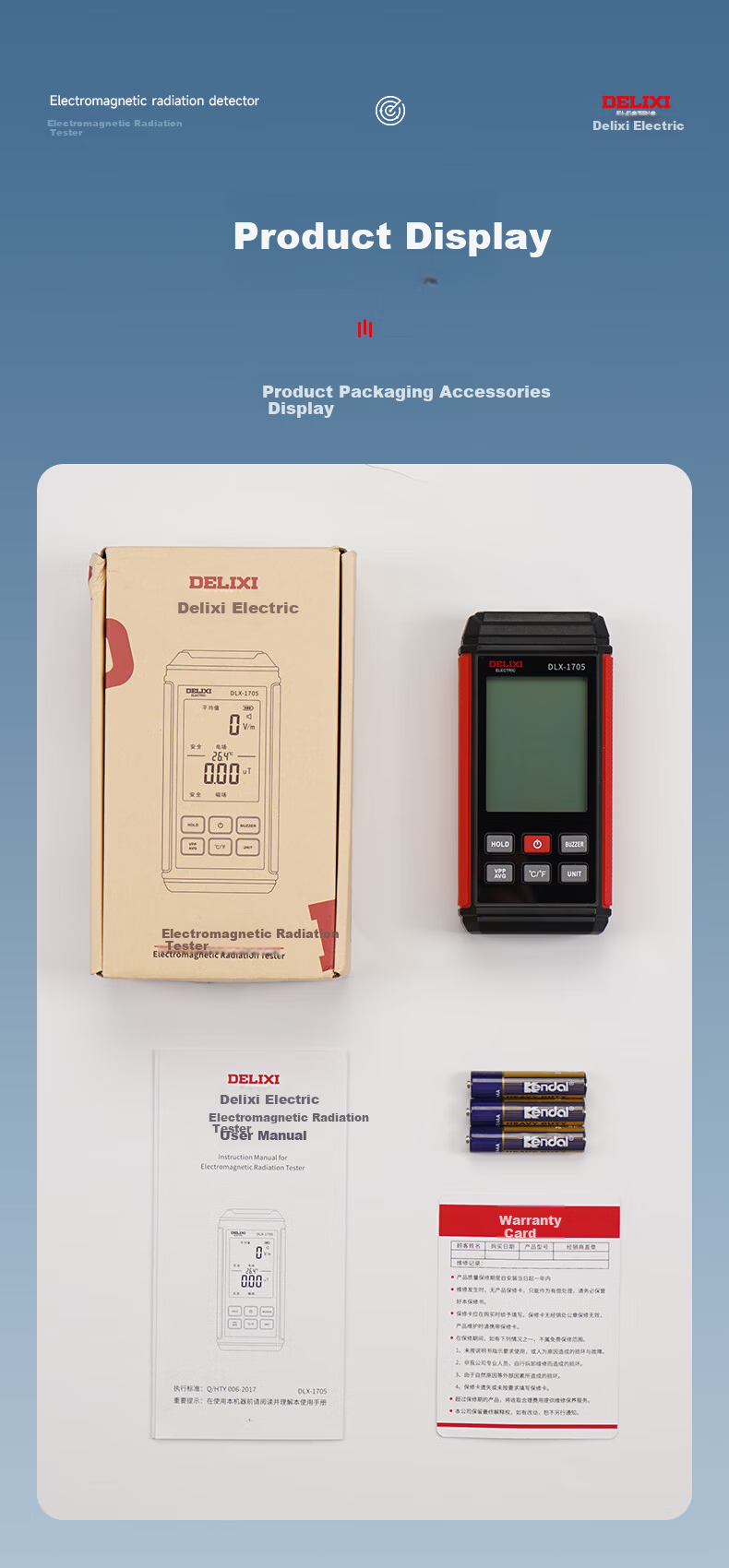 DELIXI ELECTRIC Electromagnetic Radiation Detector High-Precision High-Frequency Electromagnetic Field Microwave Radiation Tester Home Electromagnetic Detector 14