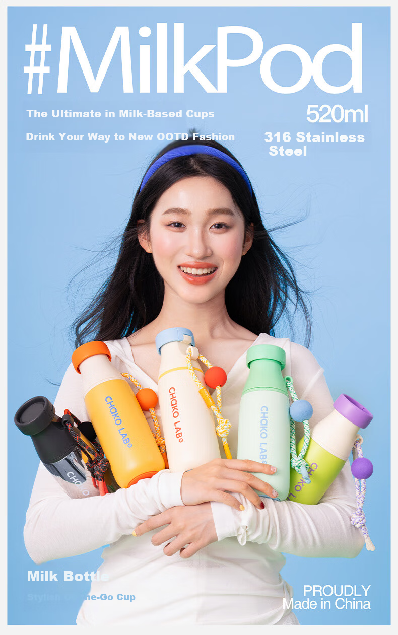 Chakolab Straw Children's Insulated Cup, Dual-Use Cup for Students, Portable Large Capacity, Stylish Office Cold Drink Cup, Milk Bottle 1