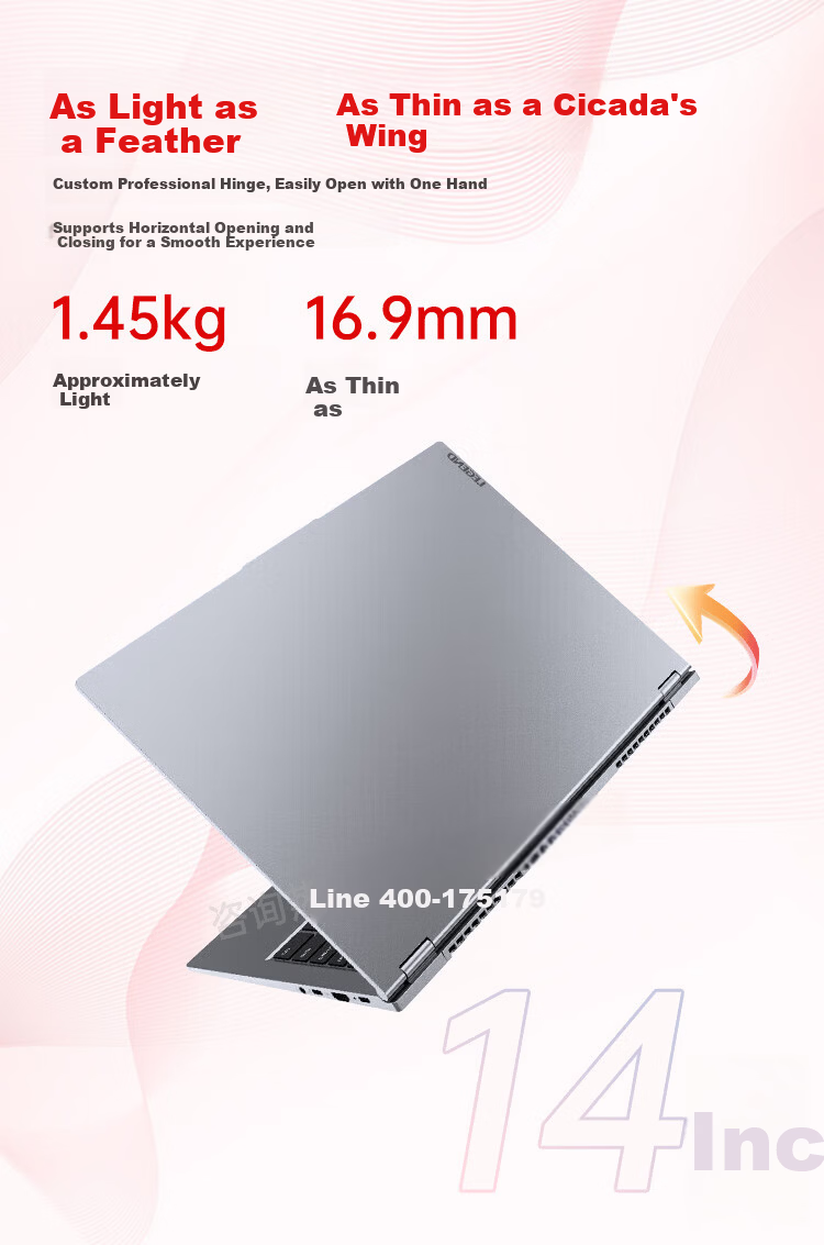 Lenovo Zongwei CF4720J-63F Domestic Xinchuang Zhaoyang Laptop Feiteng Tengrui D3000M/16GB RAM/1TB SSD/1GB/FHD Screen/Kirin Trial 5