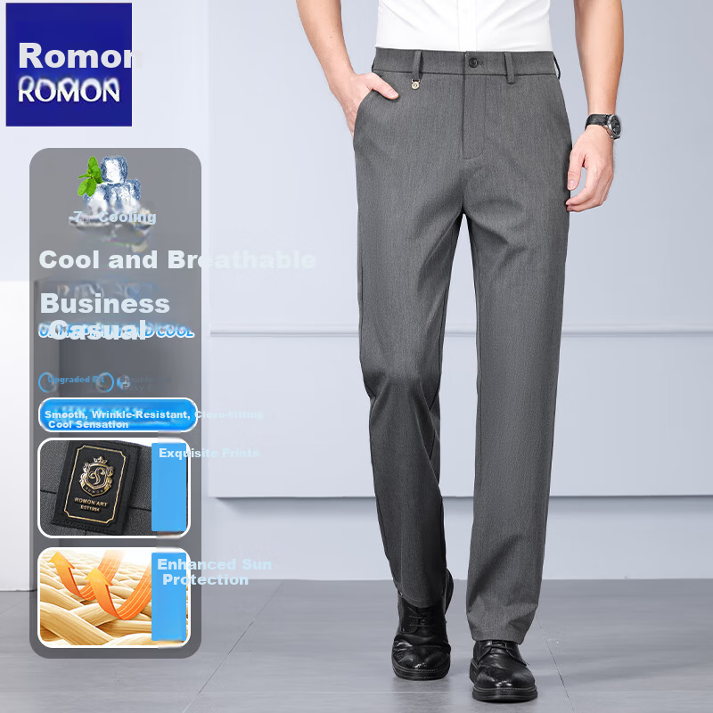ROMON Elastic Comfortable Men's Dress Pants Spring Autumn High-end Business Casual Suit Trousers Gray 35