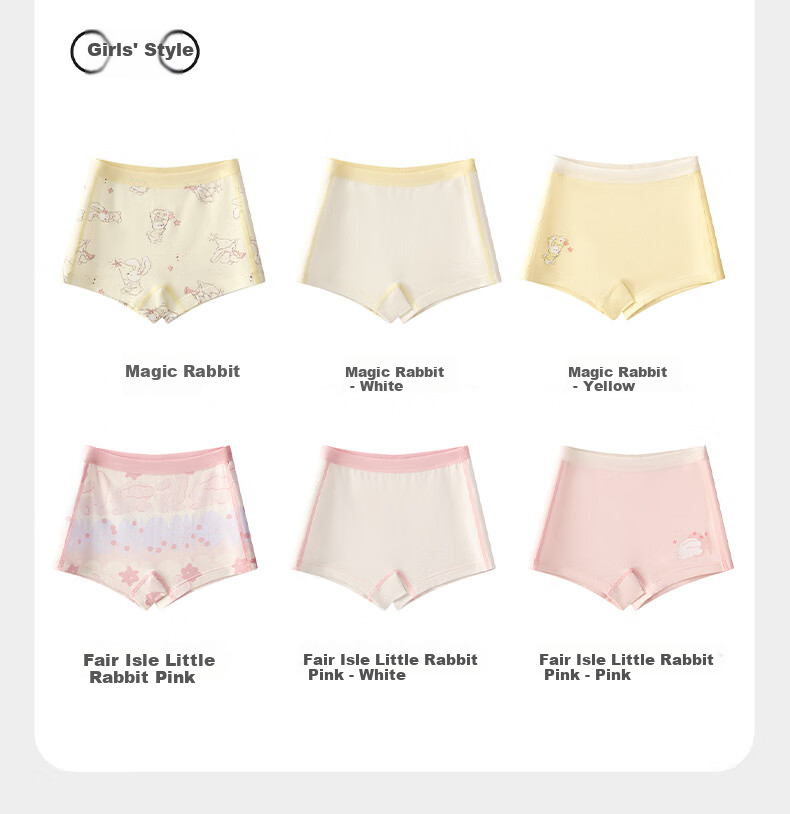 Babycare Children's Cotton Underwear Girls' Boxer Shorts Boys' Briefs Baby Boxer Pants 15