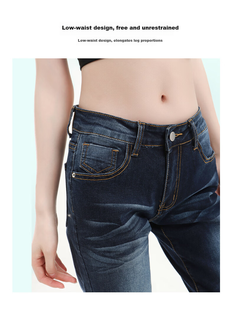 Pierre Cardin Women's Summer Denim Jeans American Style Low Waist Flared Loose Casual Long Pants Dark Blue L 20