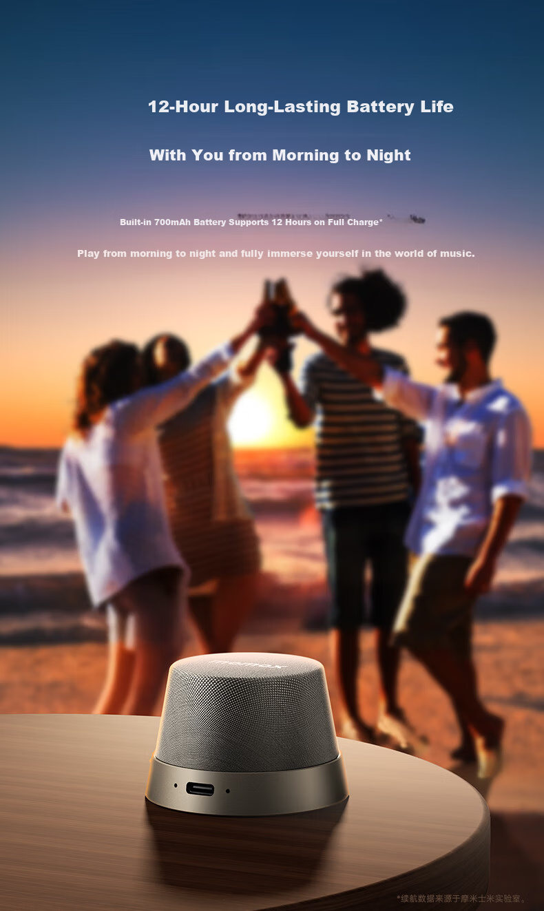 MOMAX Bathroom Speaker, Waterproof Magnetic Suction Speaker for Home Indoor Outdoor Desktop Use, Wireless Mini High-Quality Music Player for Sports And Travel, Creative Birthday Gift for Boyfriend Girlfriend 6