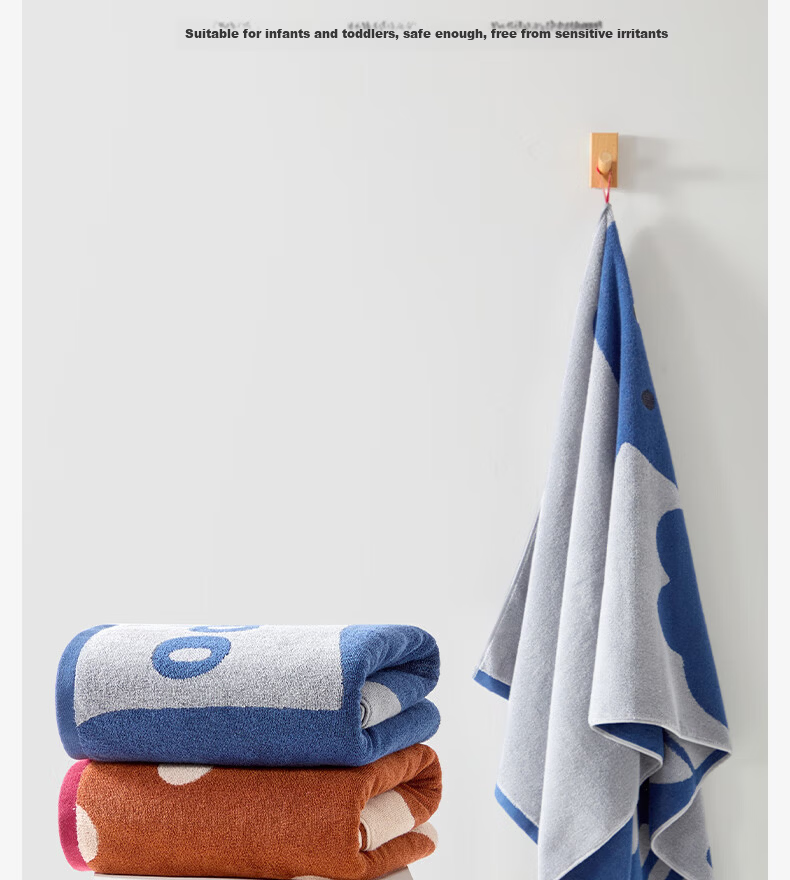 Grace Class A Bath Towel Xinjiang Cotton Pure Cotton Men's Large Thick Super Absorbent Bath Towel Brown 385g 11