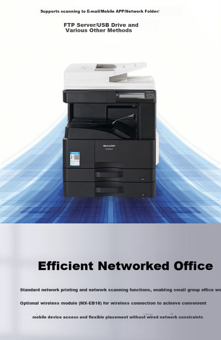 Xiapu (SHARP) BP-M2322R 16,000-Page Black And White Exclusive Worry-Free Printing Consumables Package, High-Capacity Toner Single Pack BP-CT200 4