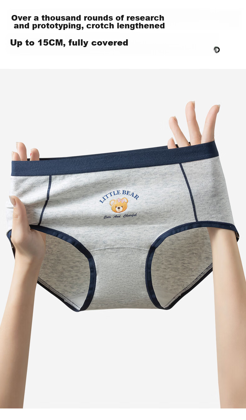 UFEEL Cotton Gusset Bear Print Girls' Underwear 2XL 140-160 Jin Striped Bear + Light Heather Gray + Polka Dot Bear 3-Pack 10
