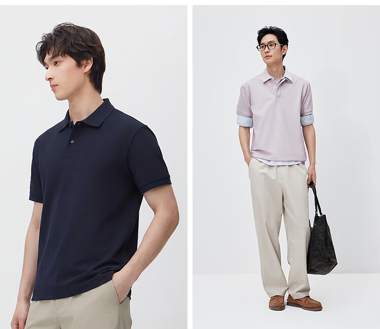 Semir Men's Summer Classic Polo Shirt 2026 Moisture-Wicking Quick-Dry Cooling Antibacterial Knit 109326115101 1