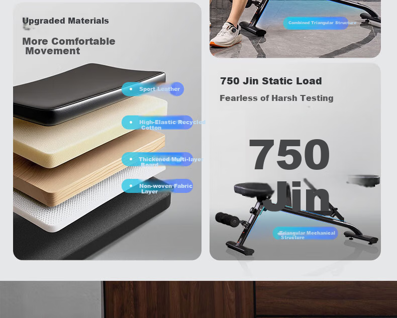 SHUA Adjustable Foldable Dumbbell Bench Home Gym Training Equipment SH-G593 3
