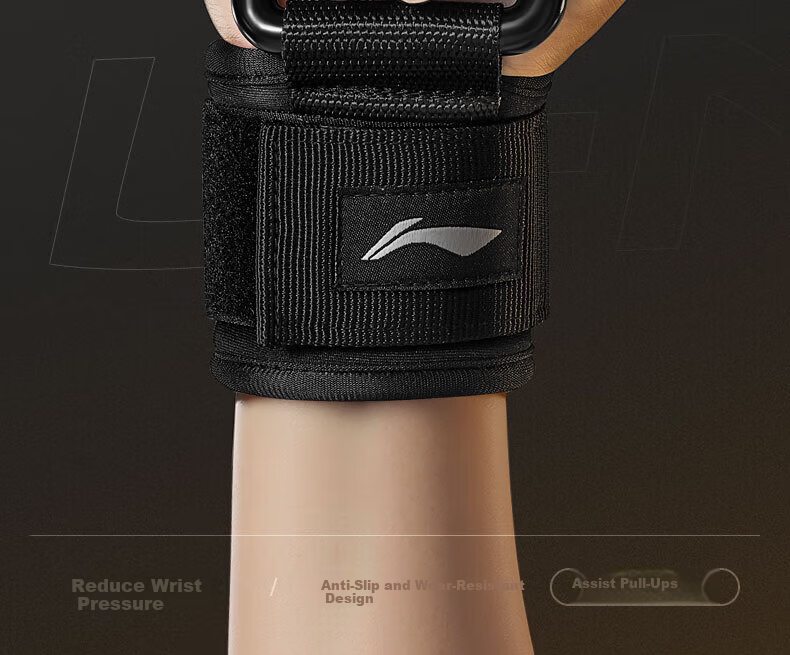 Li-Ning Pull-Up Assist Hooks with Wrist Wraps, Gym Hanging Anti-Slip Grip Straps for Pull-Ups and Deadlifts, Support Bands 2