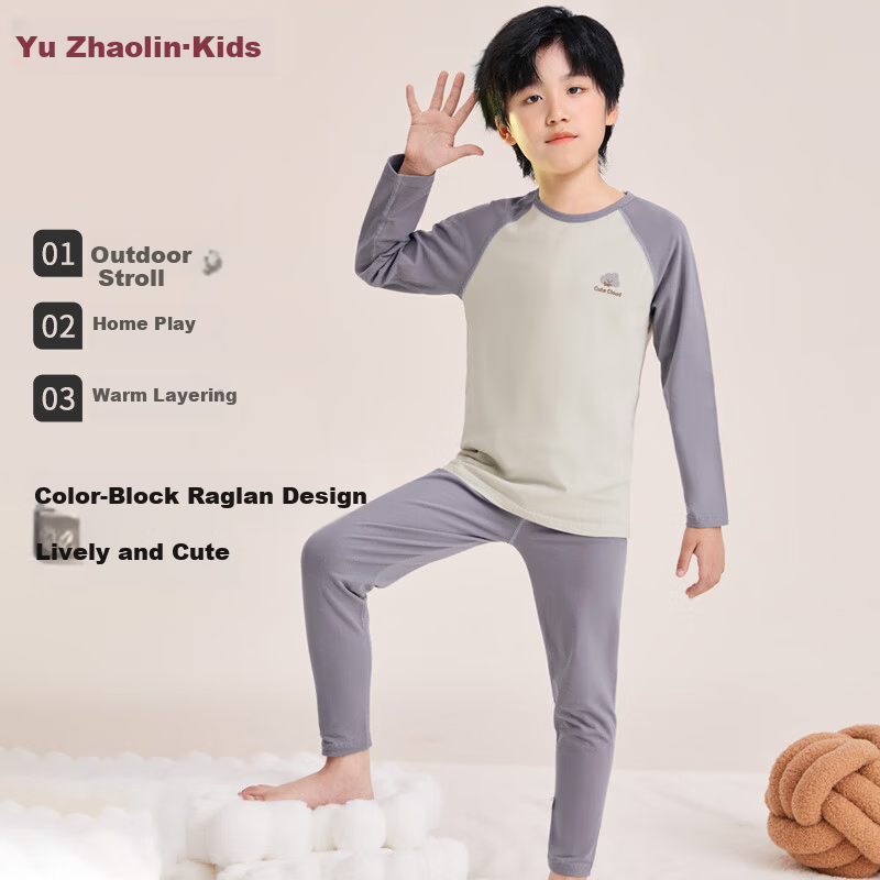 YUZHAOLIN Kids Thermal Underwear Set Boys Girls Class A Cotton Autumn Top and Bottom Moisture-Wicking Homewear Deep Space Gray Size 150
