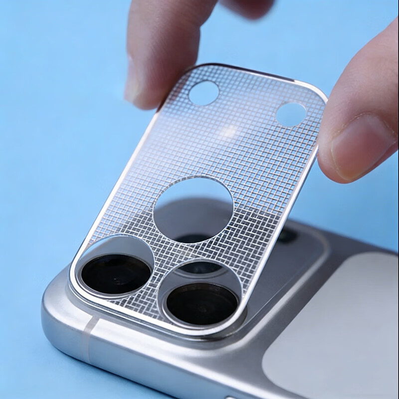 Fly Planet Ultra-Thin Base Film [No Bulge] Compatible with iPhone 17 Pro Max Lens Protector iPhone 17 Pro Max Base Film Metal Hollow Heat Dissipation Scratch-Resistant - Silver